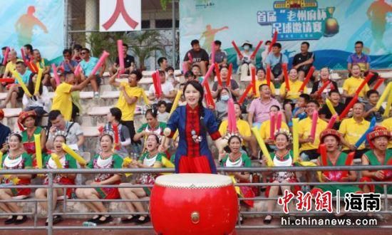 老师和学生三级全黄